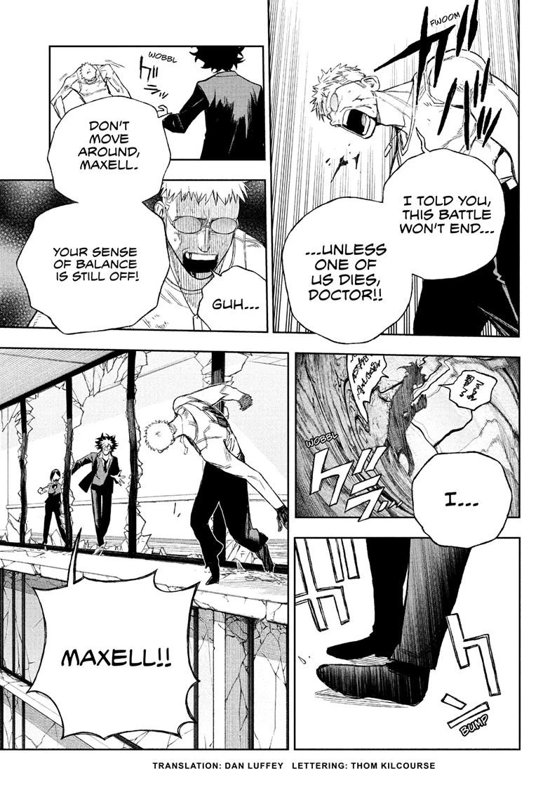 Read Under Doctor Manga Online