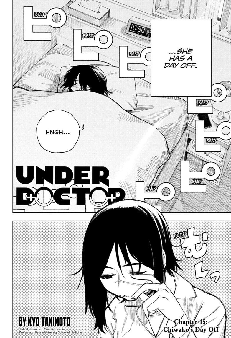 Read Under Doctor Manga Online