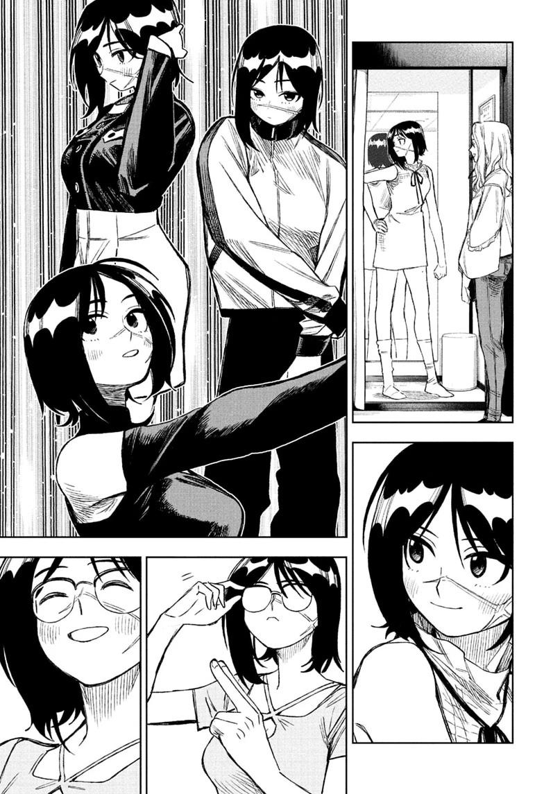 Read Under Doctor Manga Online
