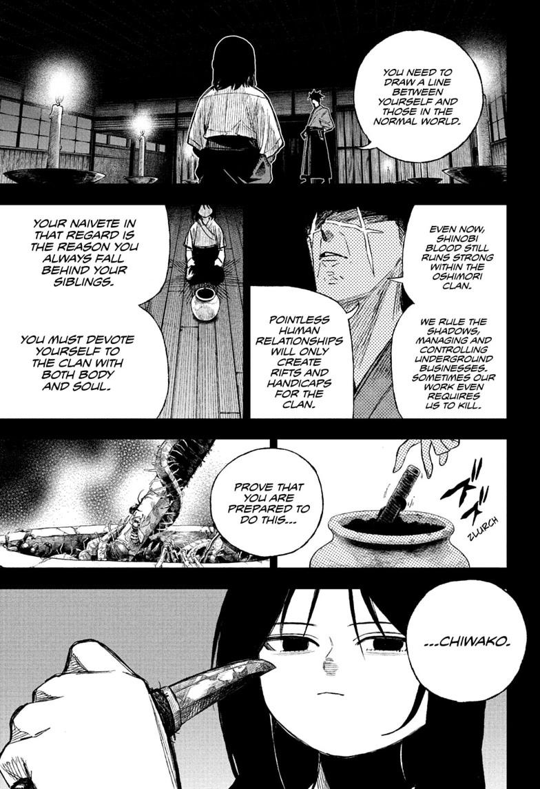 Read Under Doctor Manga Online