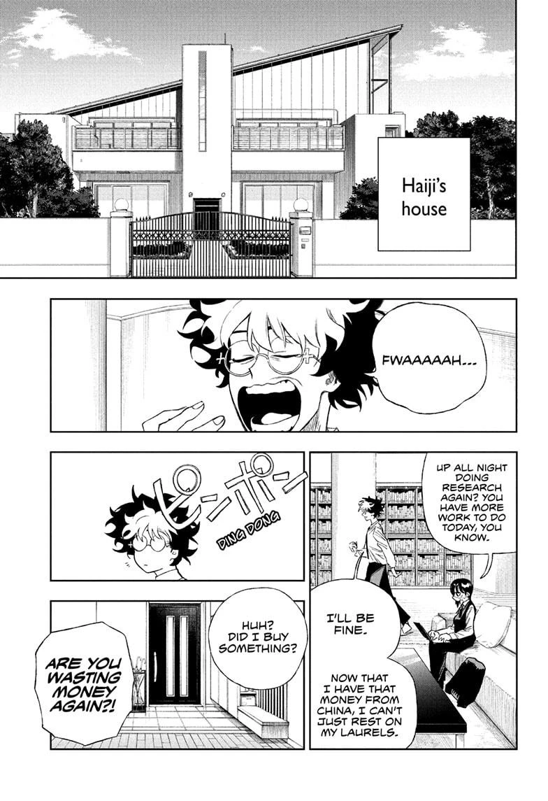Read Under Doctor Manga Online