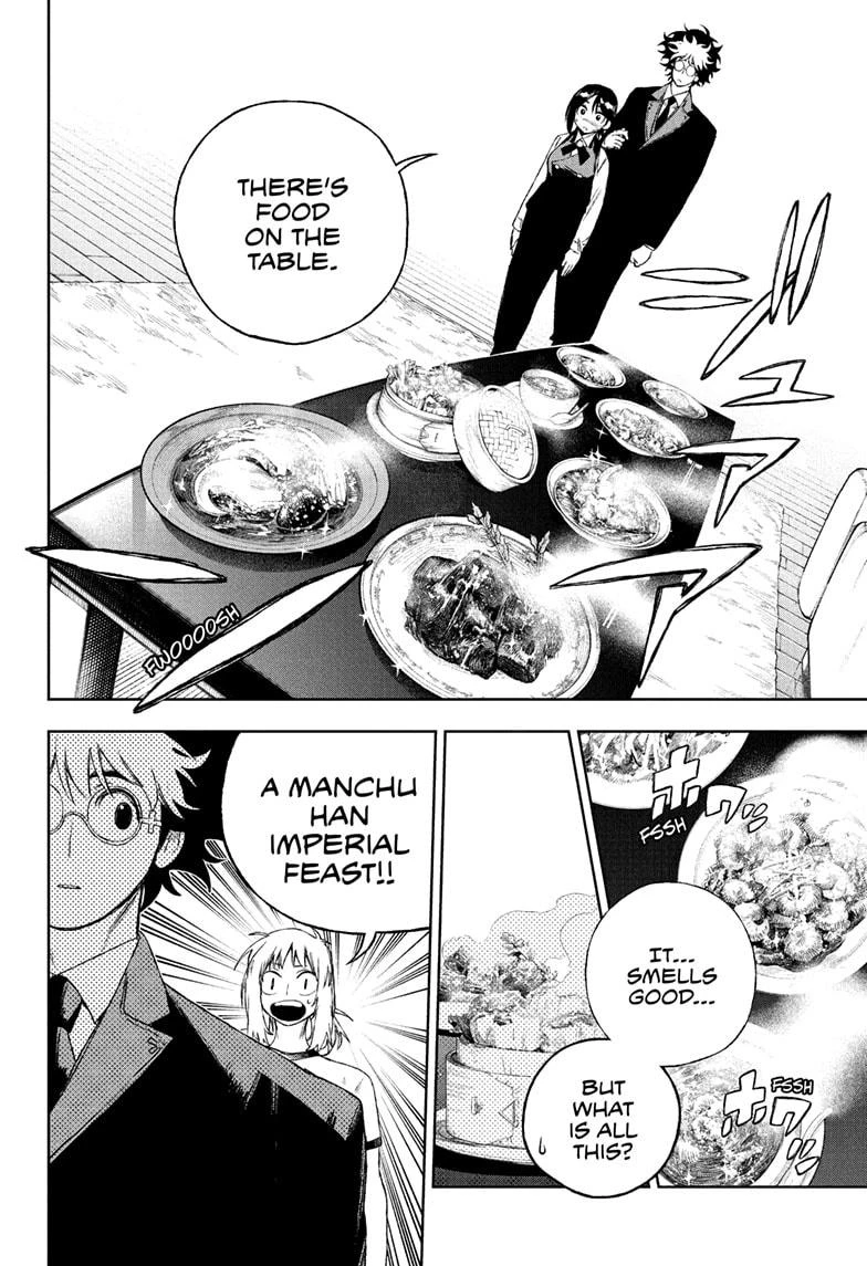Read Under Doctor Manga Online