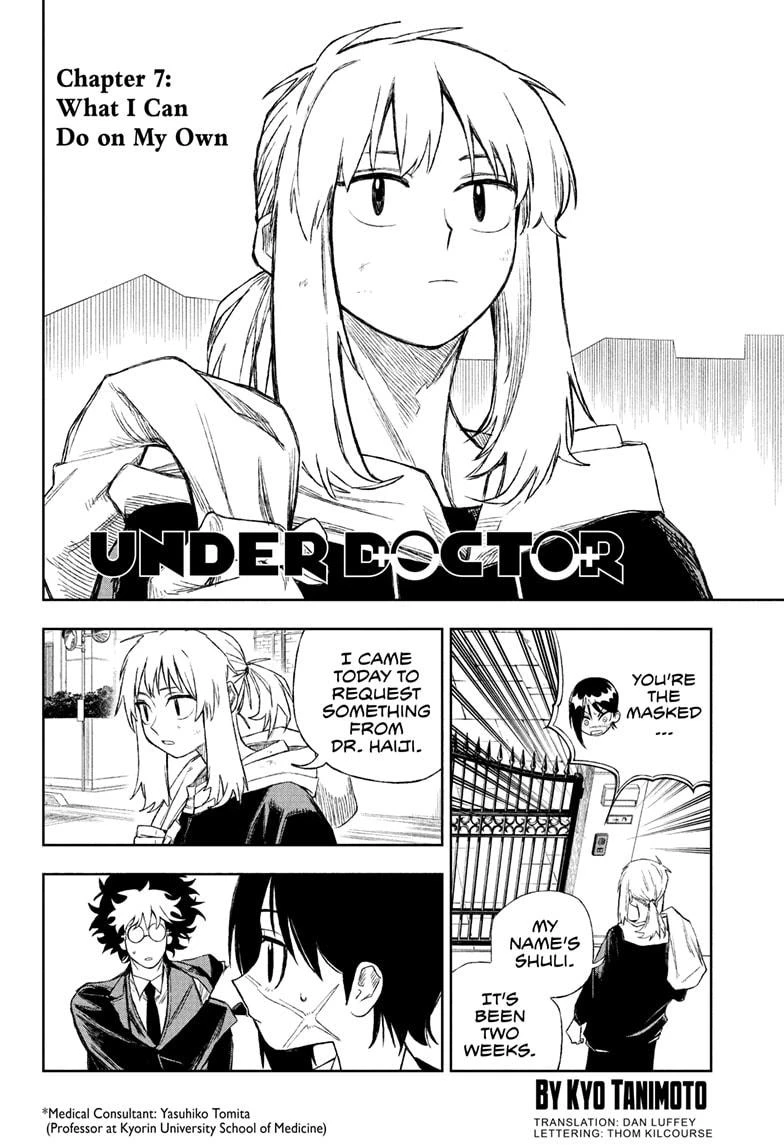 Read Under Doctor Manga Online