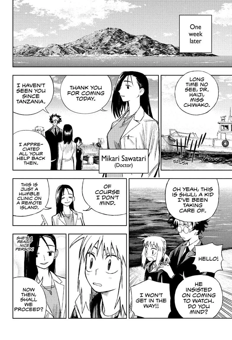 Read Under Doctor Manga Online