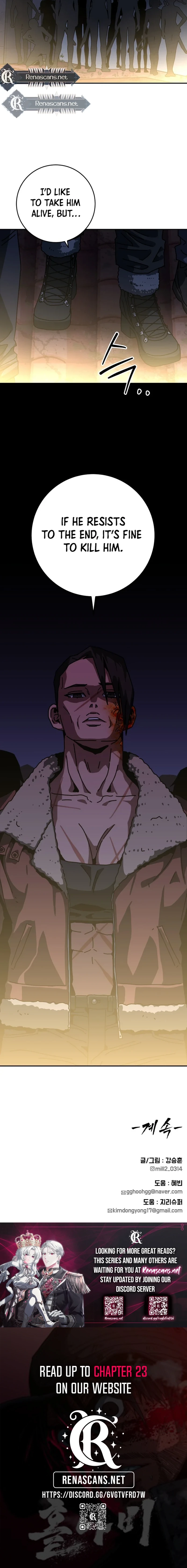 Read Widower Manga Online