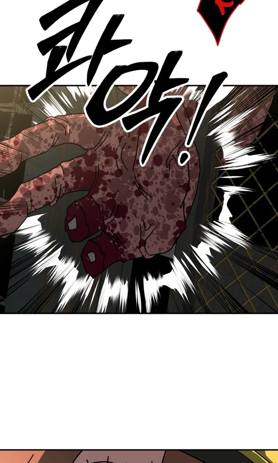 Read Widower Manga Online