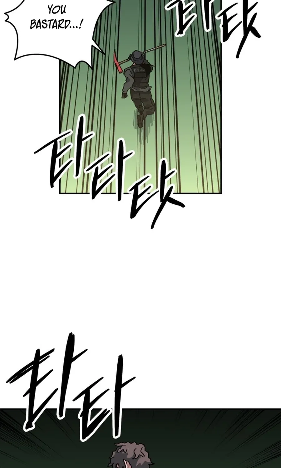 Read Widower Manga Online