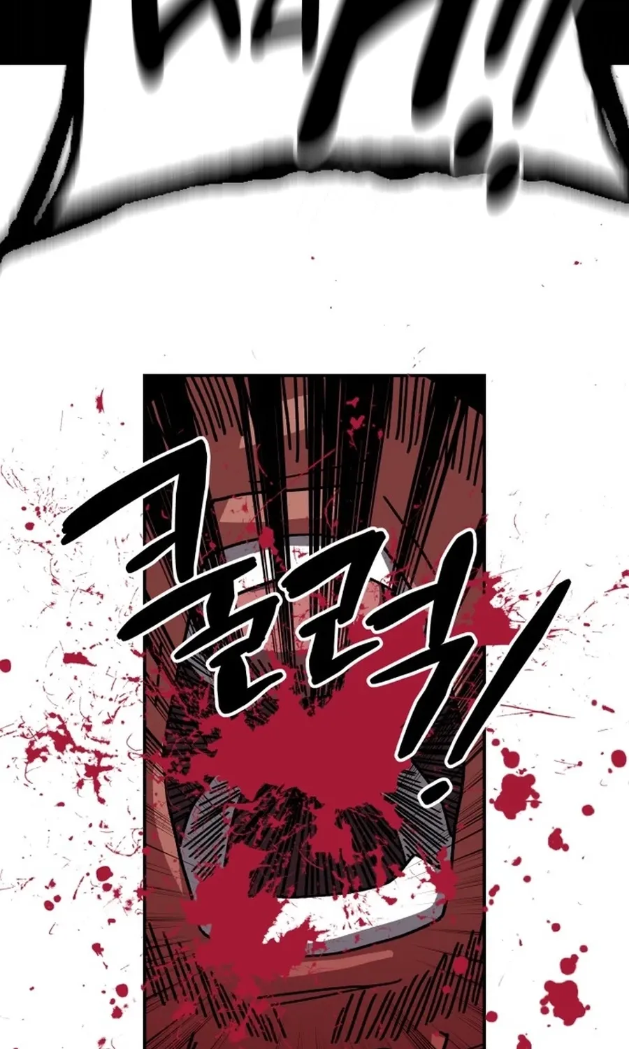 Read Widower Manga Online