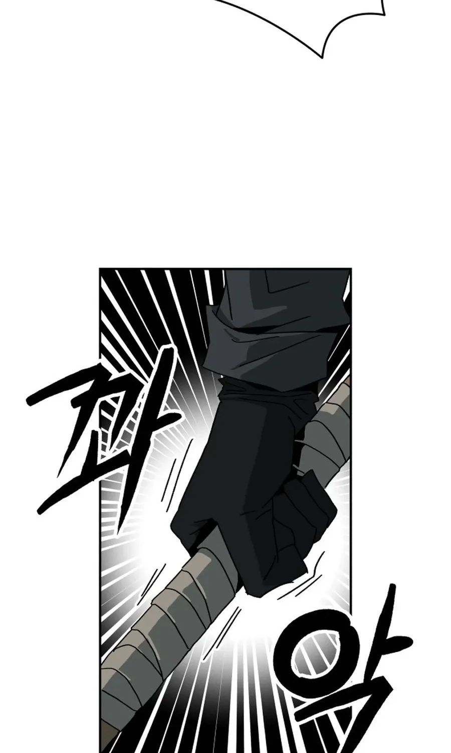 Read Widower Manga Online