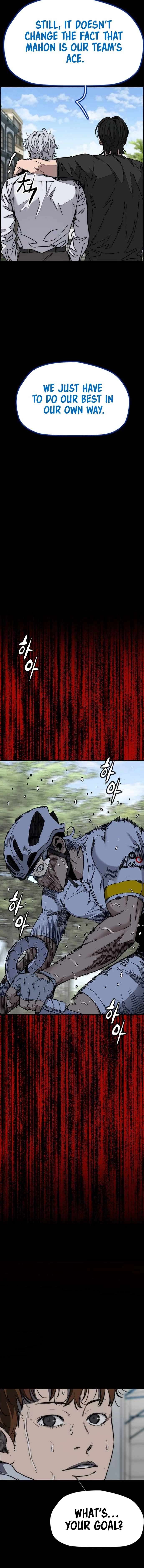 Read Wind Breaker Webtoon Manga Online