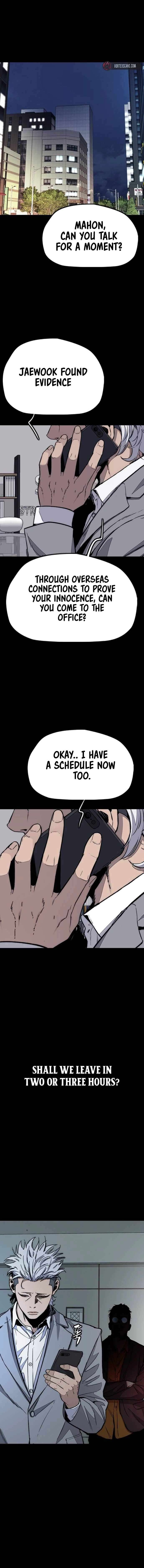 Read Wind Breaker Webtoon Manga Online