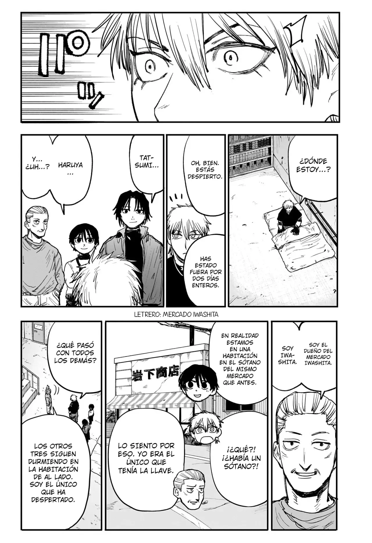 Read Alien Headbutt ES Manga Online