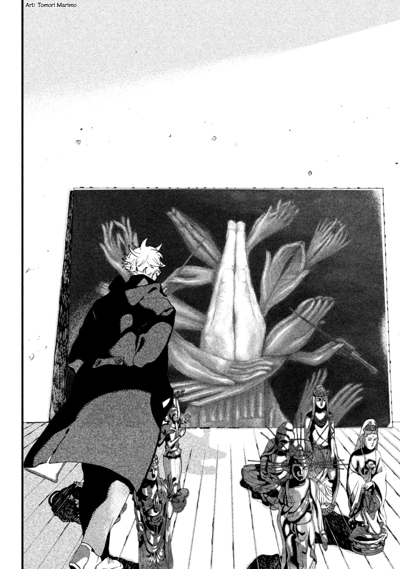 Read Blue Period ES Manga Online