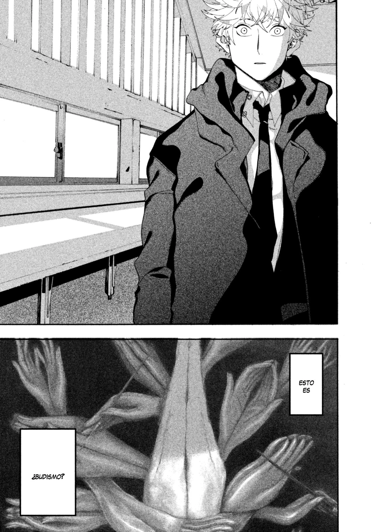 Read Blue Period ES Manga Online