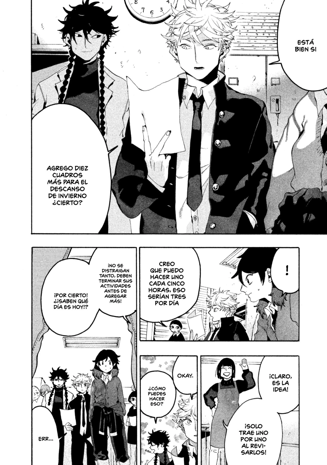 Read Blue Period ES Manga Online