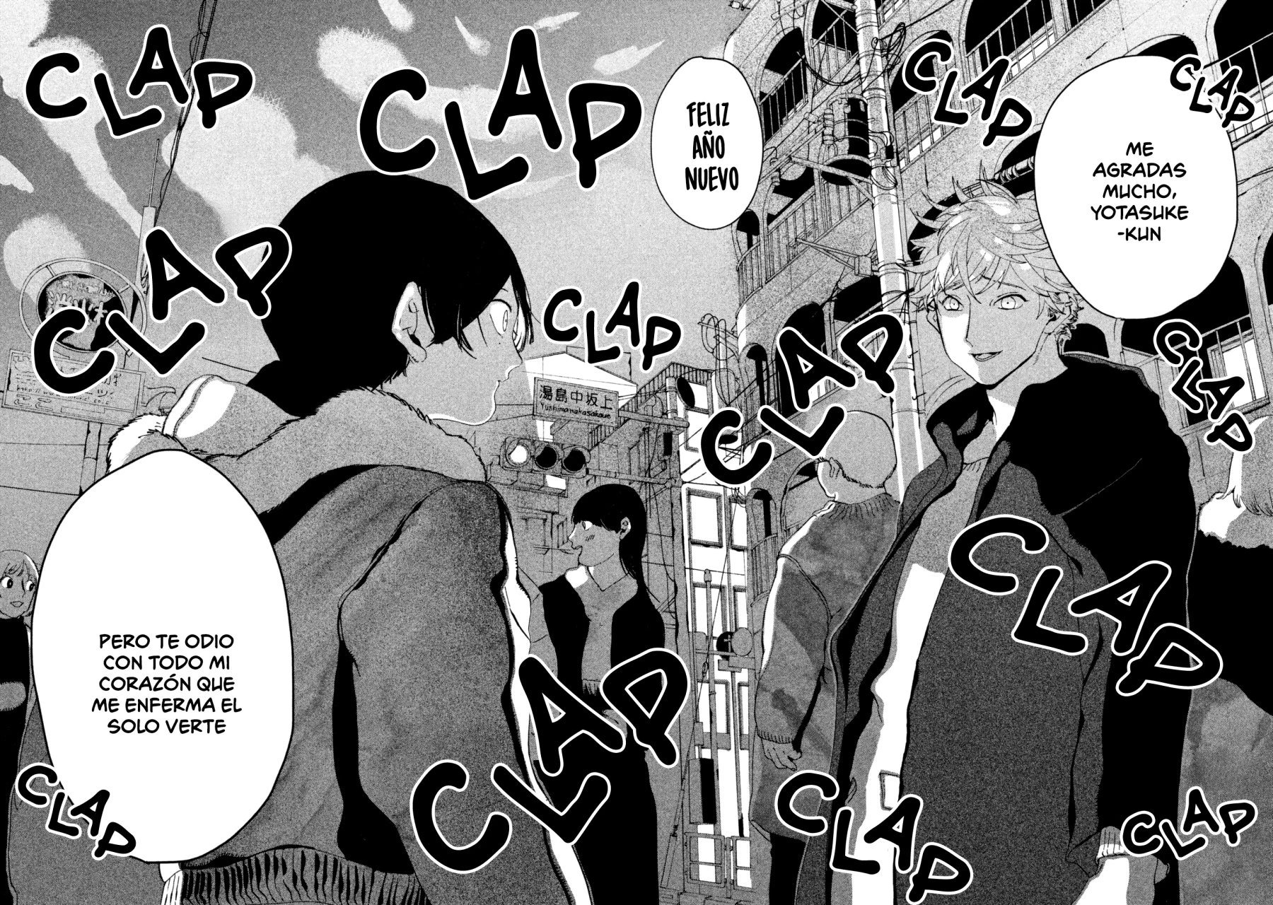 Read Blue Period ES Manga Online