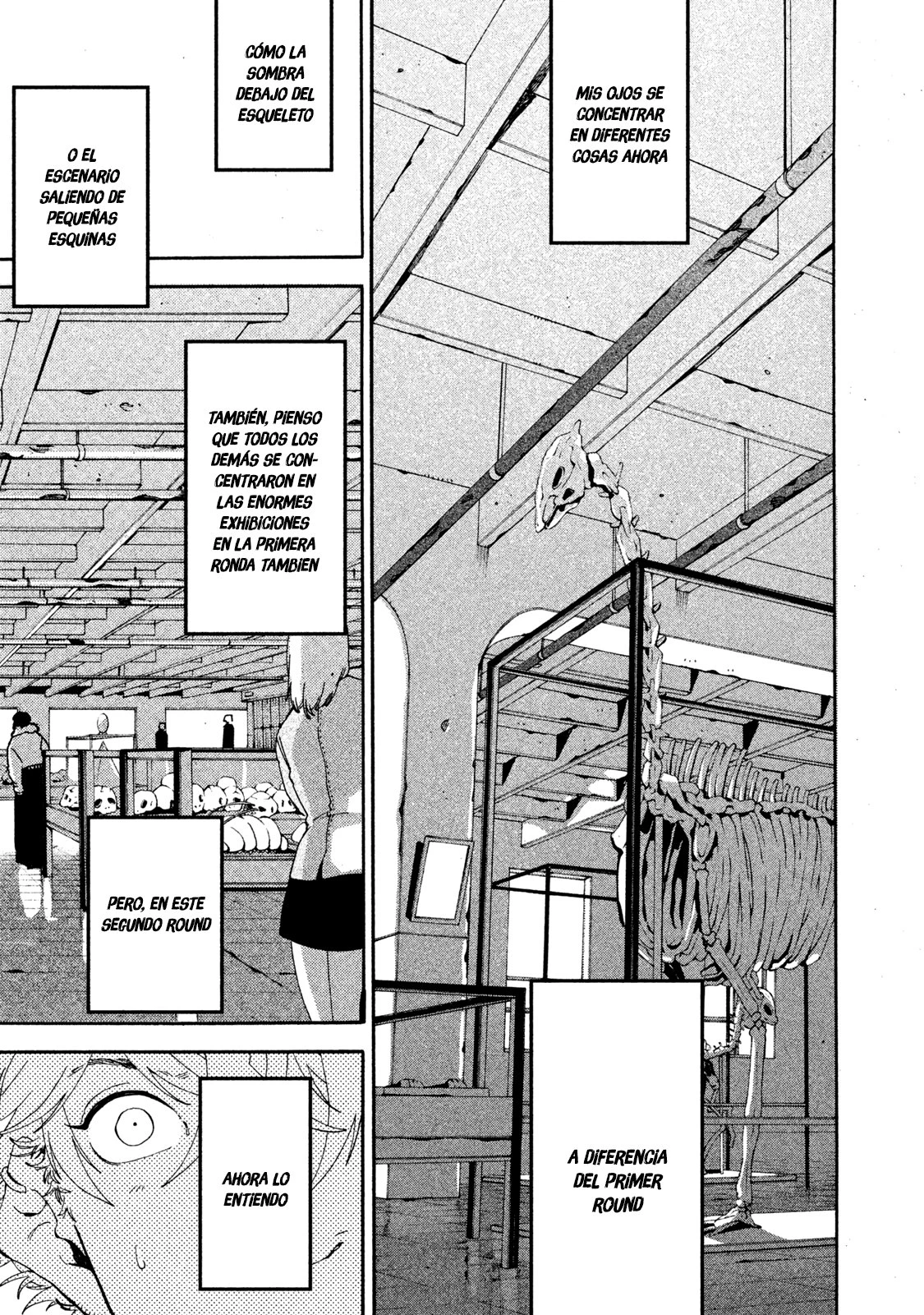 Read Blue Period ES Manga Online