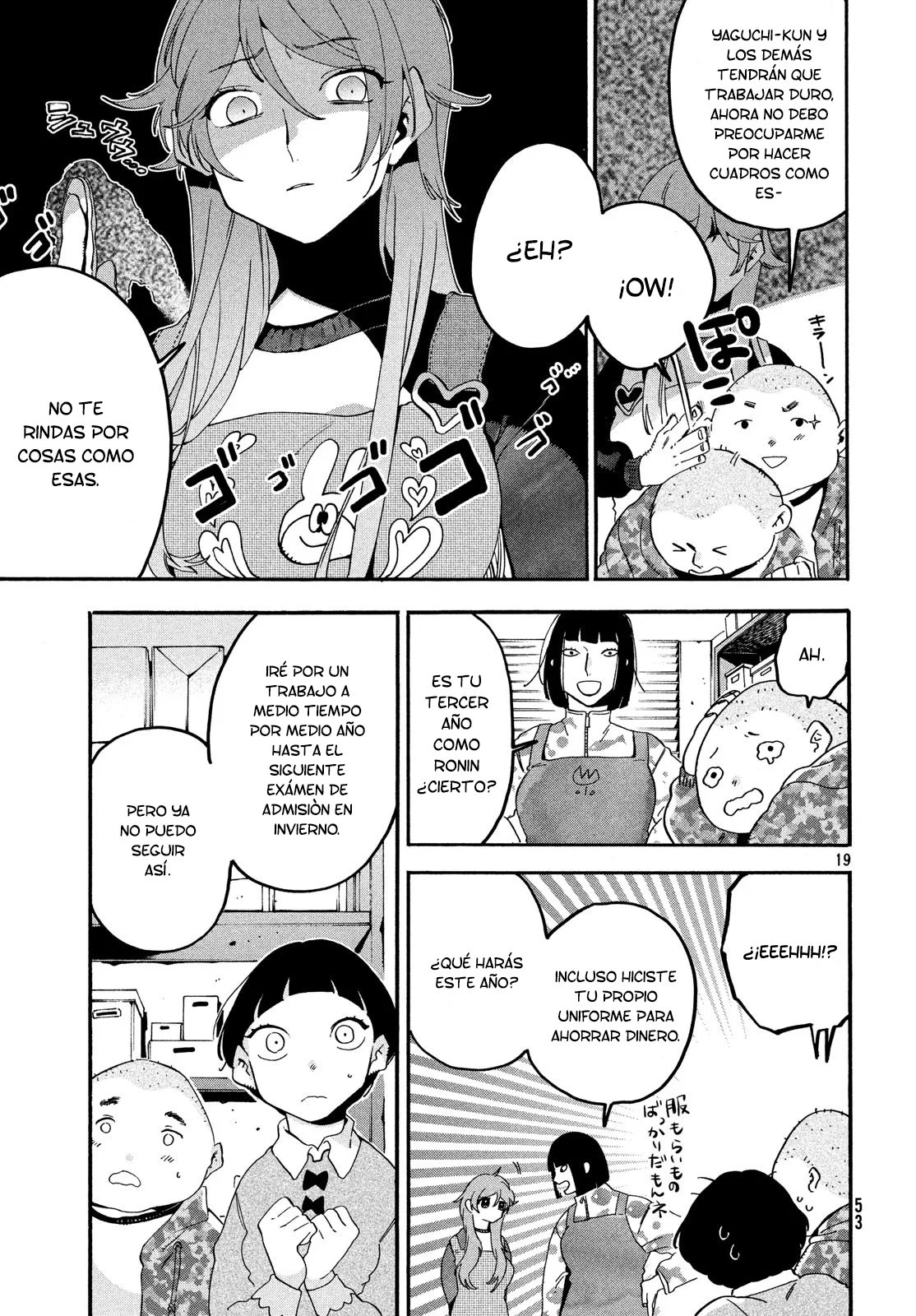 Read Blue Period ES Manga Online