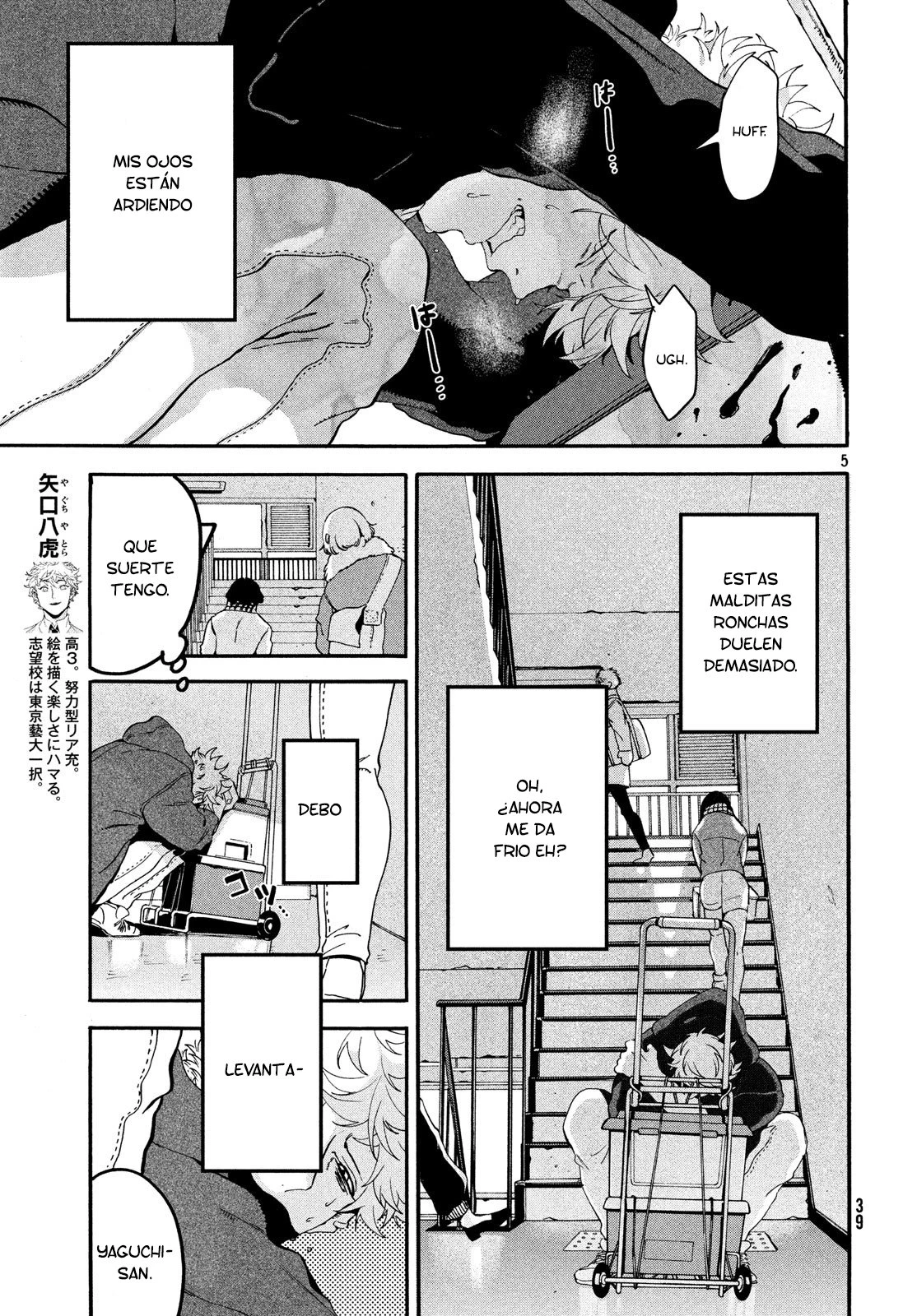 Read Blue Period ES Manga Online
