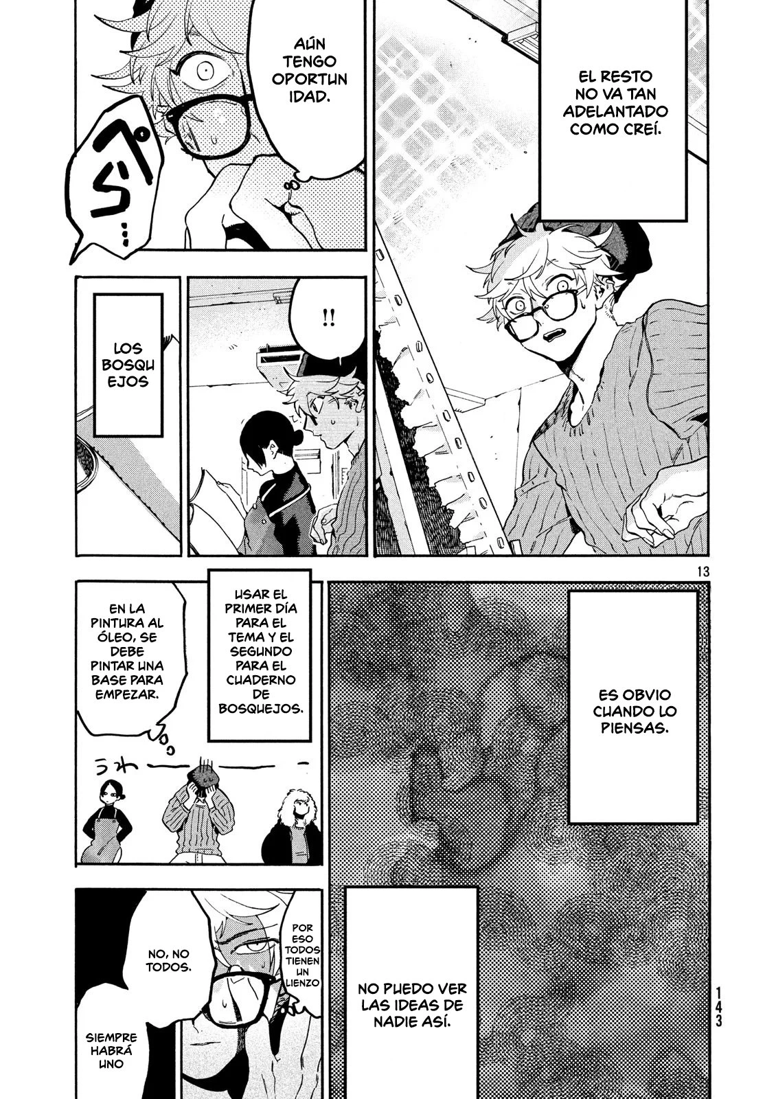 Read Blue Period ES Manga Online