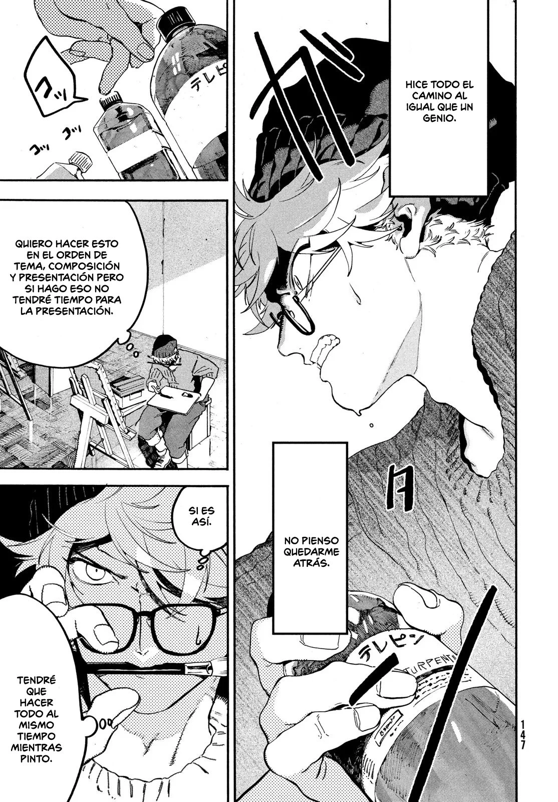 Read Blue Period ES Manga Online