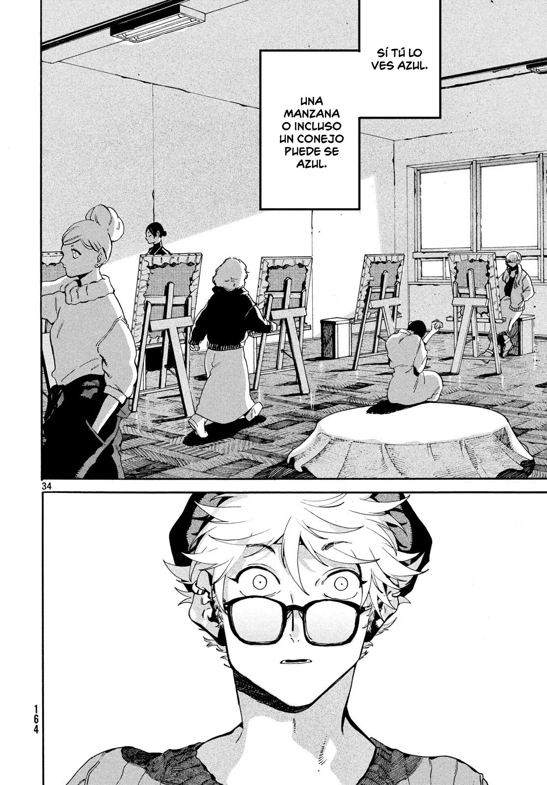 Read Blue Period ES Manga Online