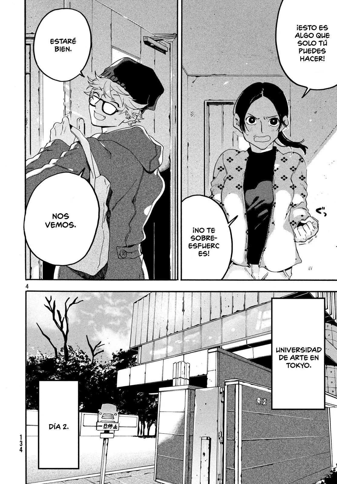 Read Blue Period ES Manga Online