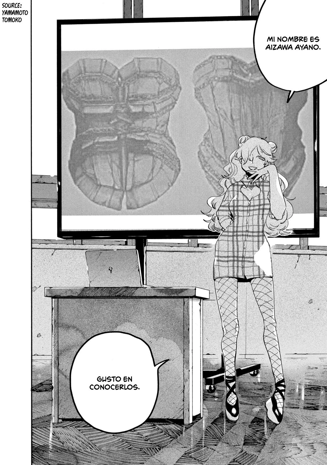 Read Blue Period ES Manga Online