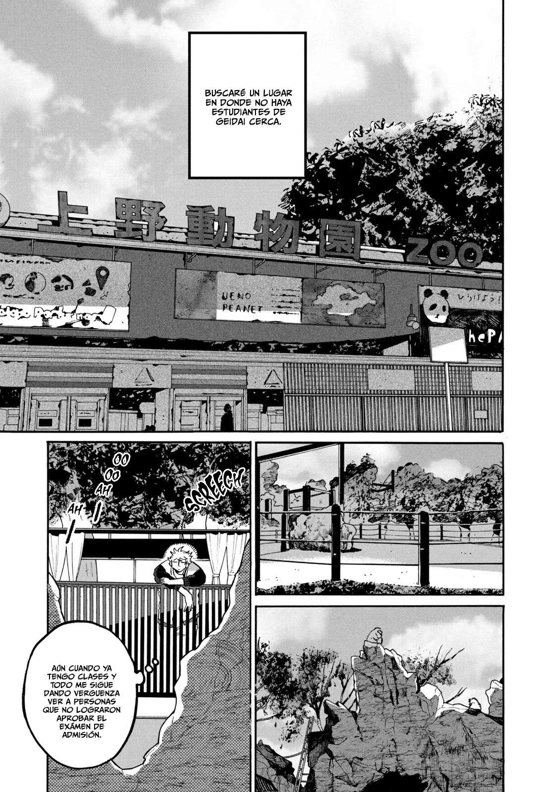 Read Blue Period ES Manga Online