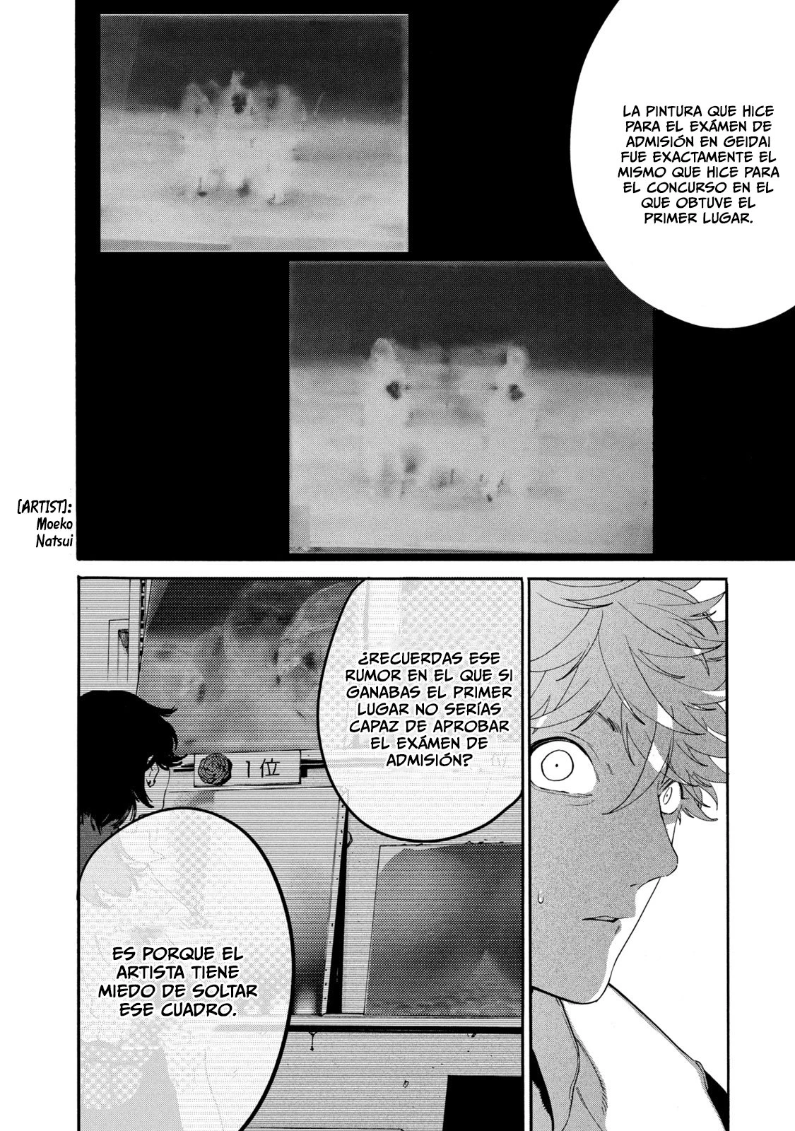 Read Blue Period ES Manga Online