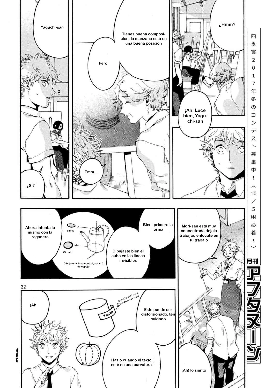 Read Blue Period ES Manga Online