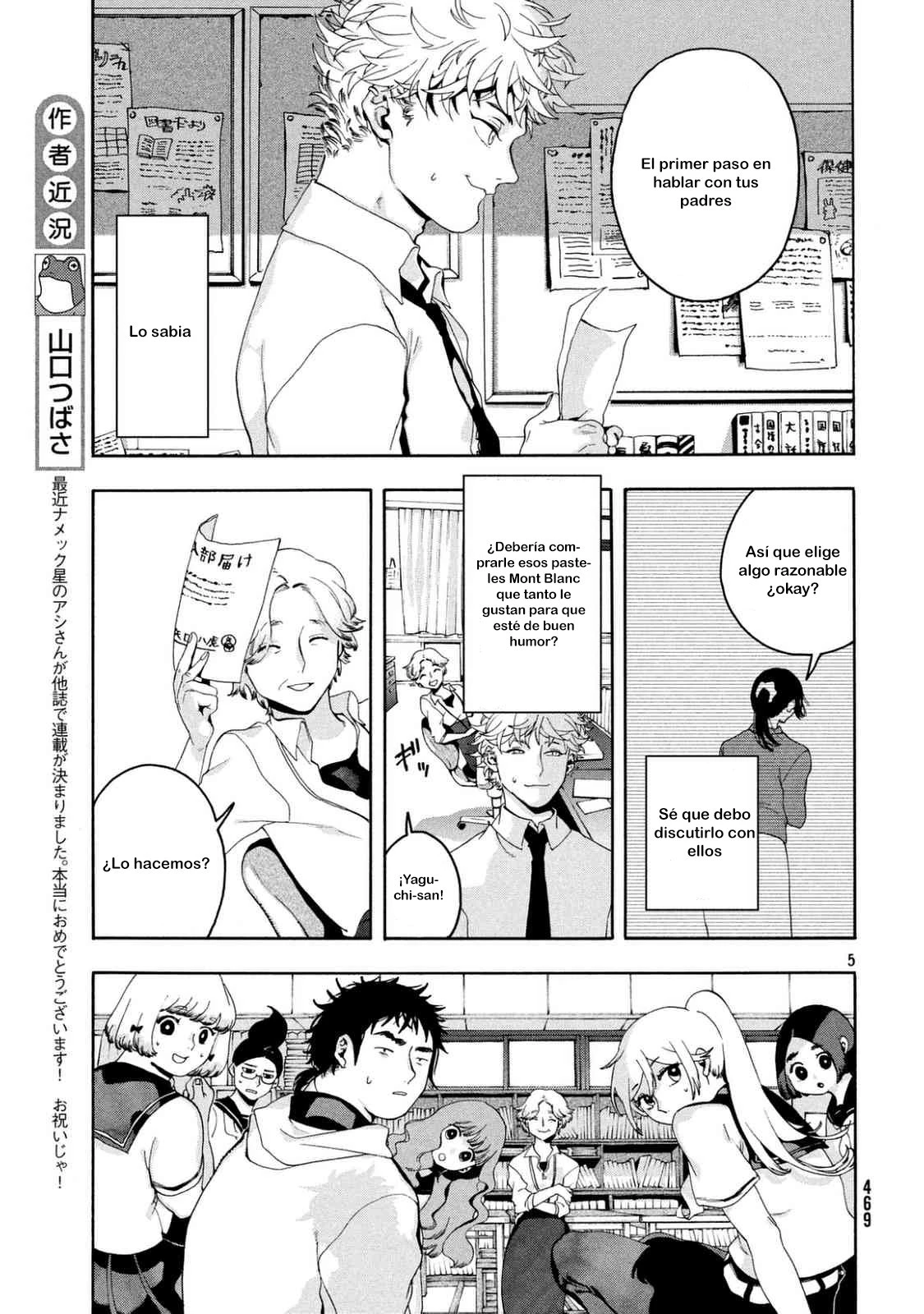 Read Blue Period ES Manga Online