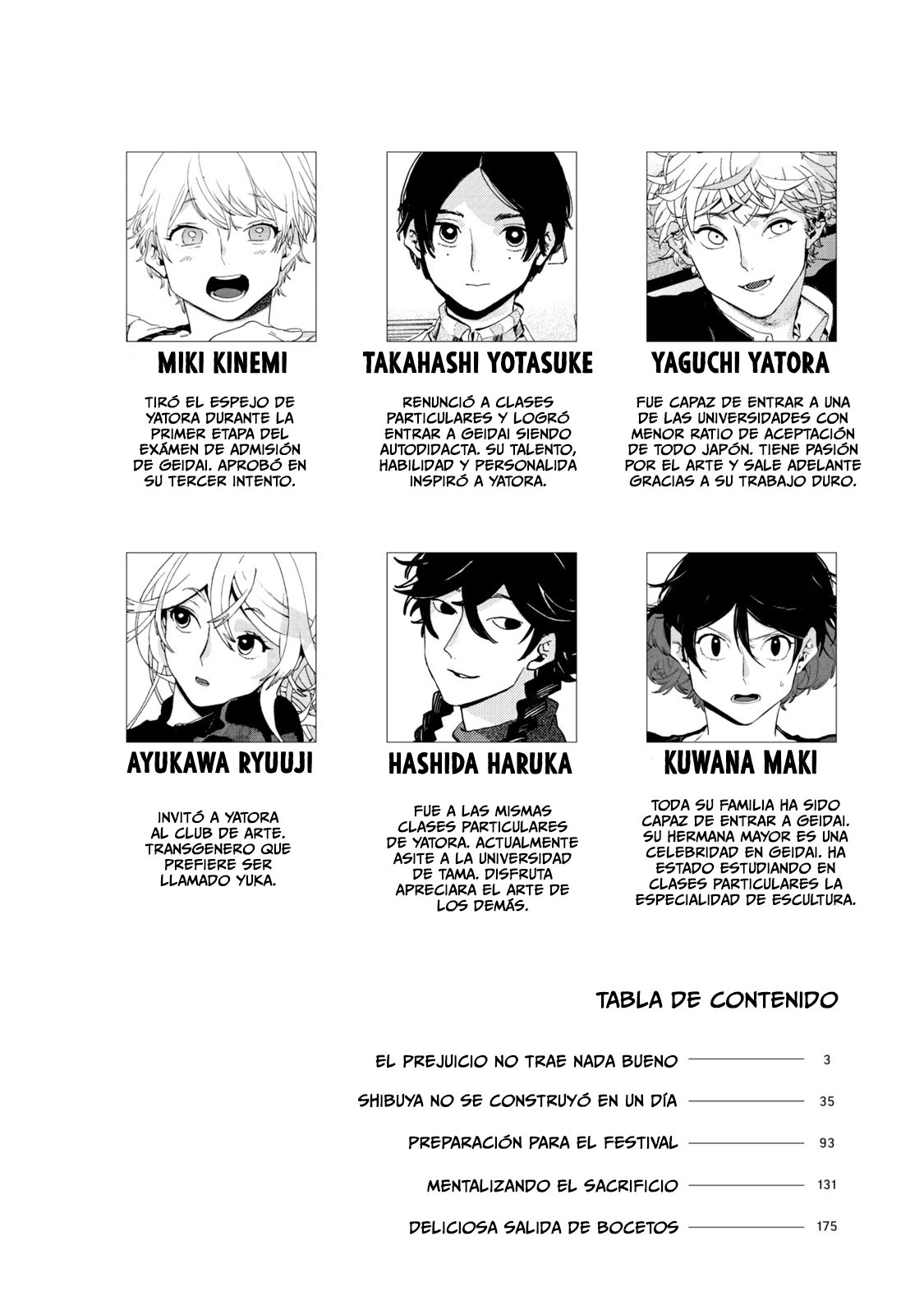 Read Blue Period ES Manga Online
