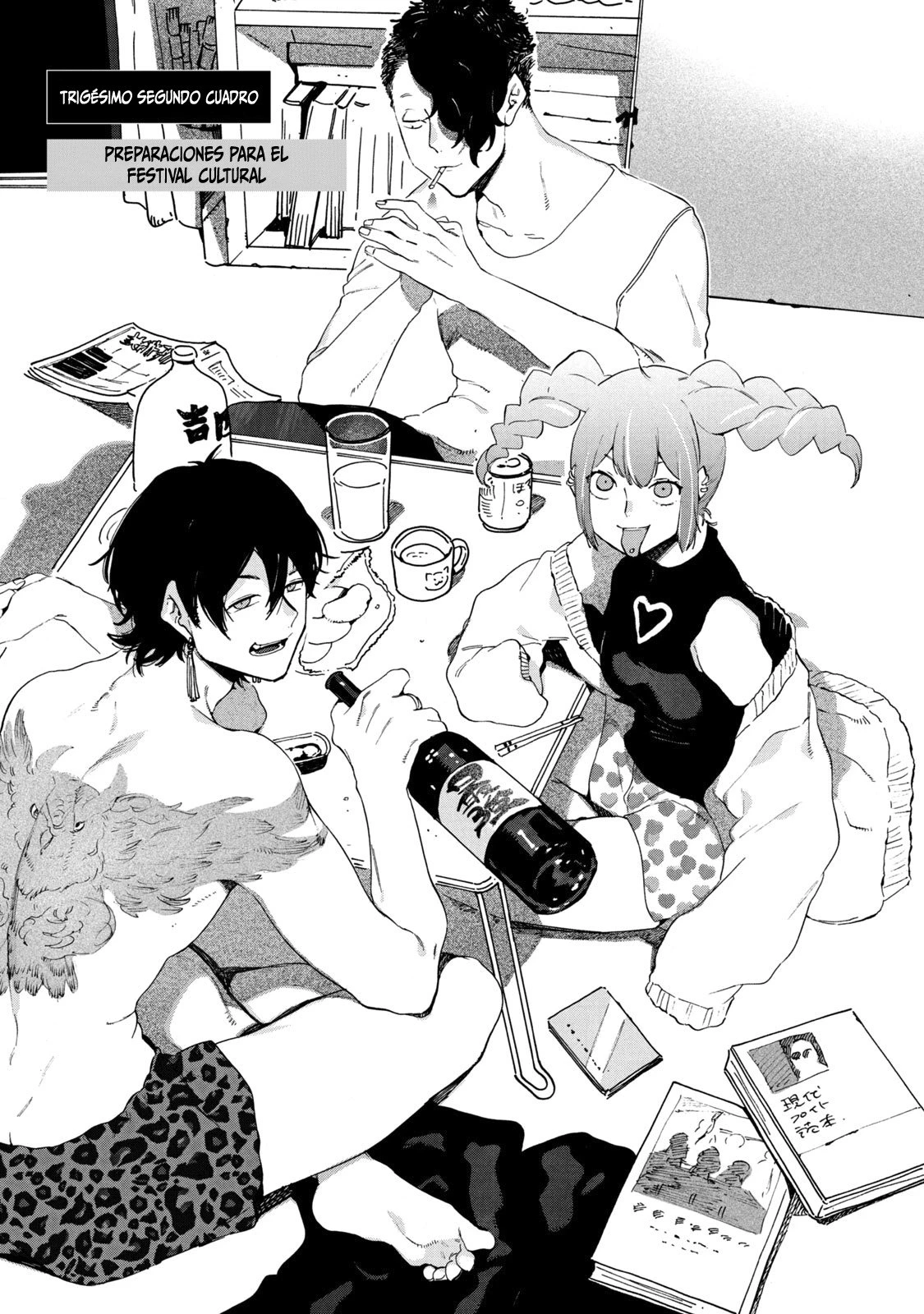 Read Blue Period ES Manga Online