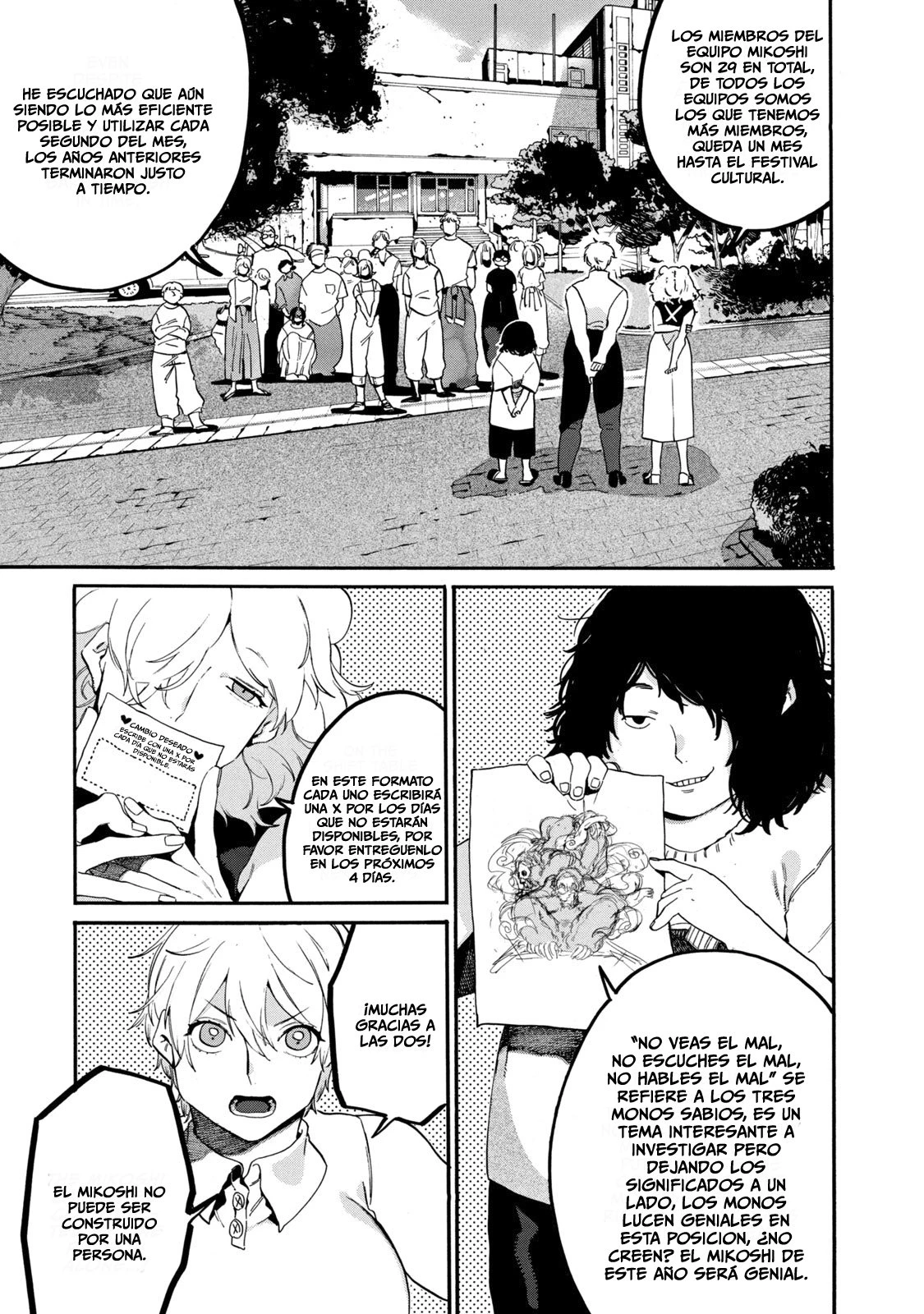 Read Blue Period ES Manga Online