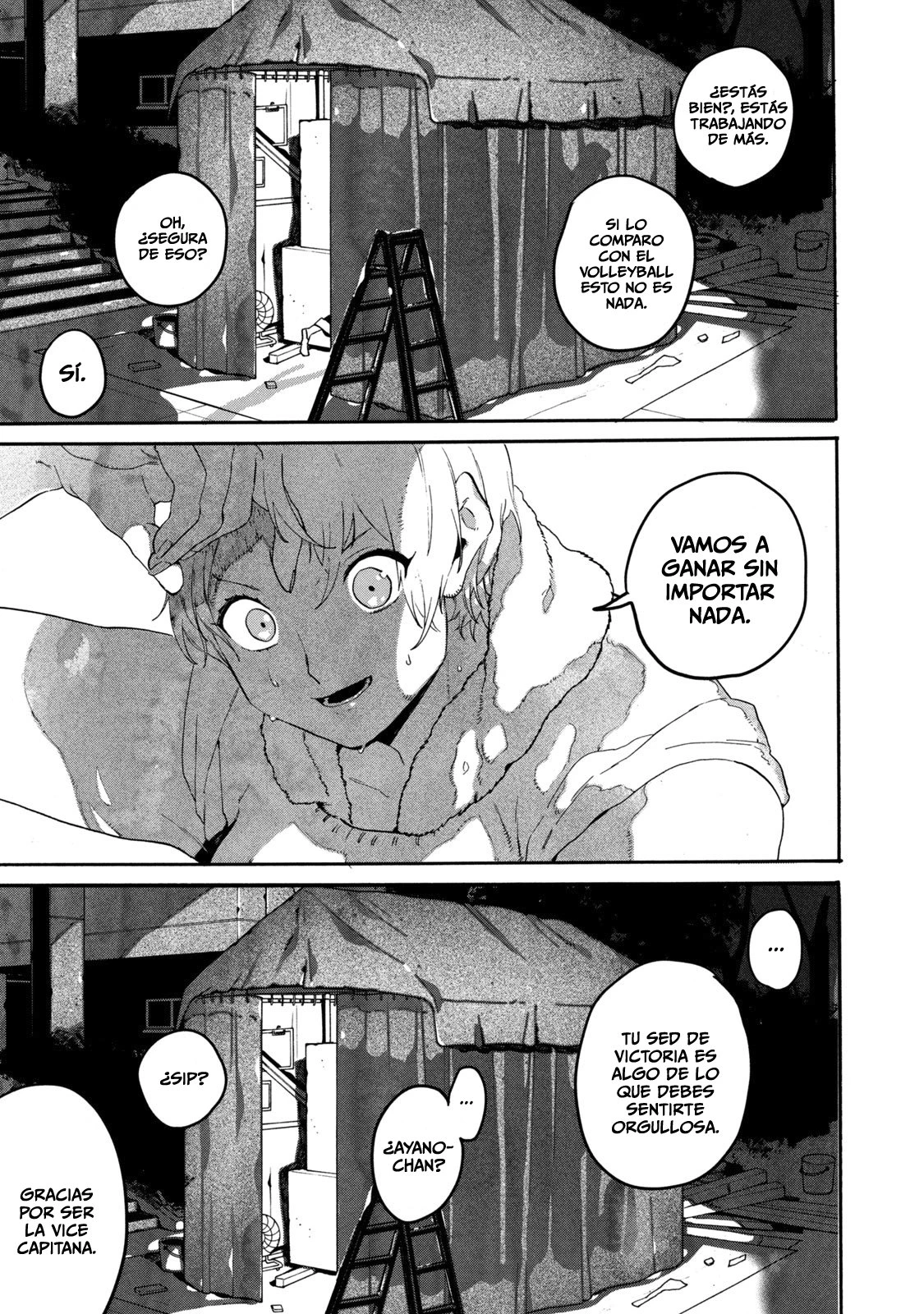 Read Blue Period ES Manga Online
