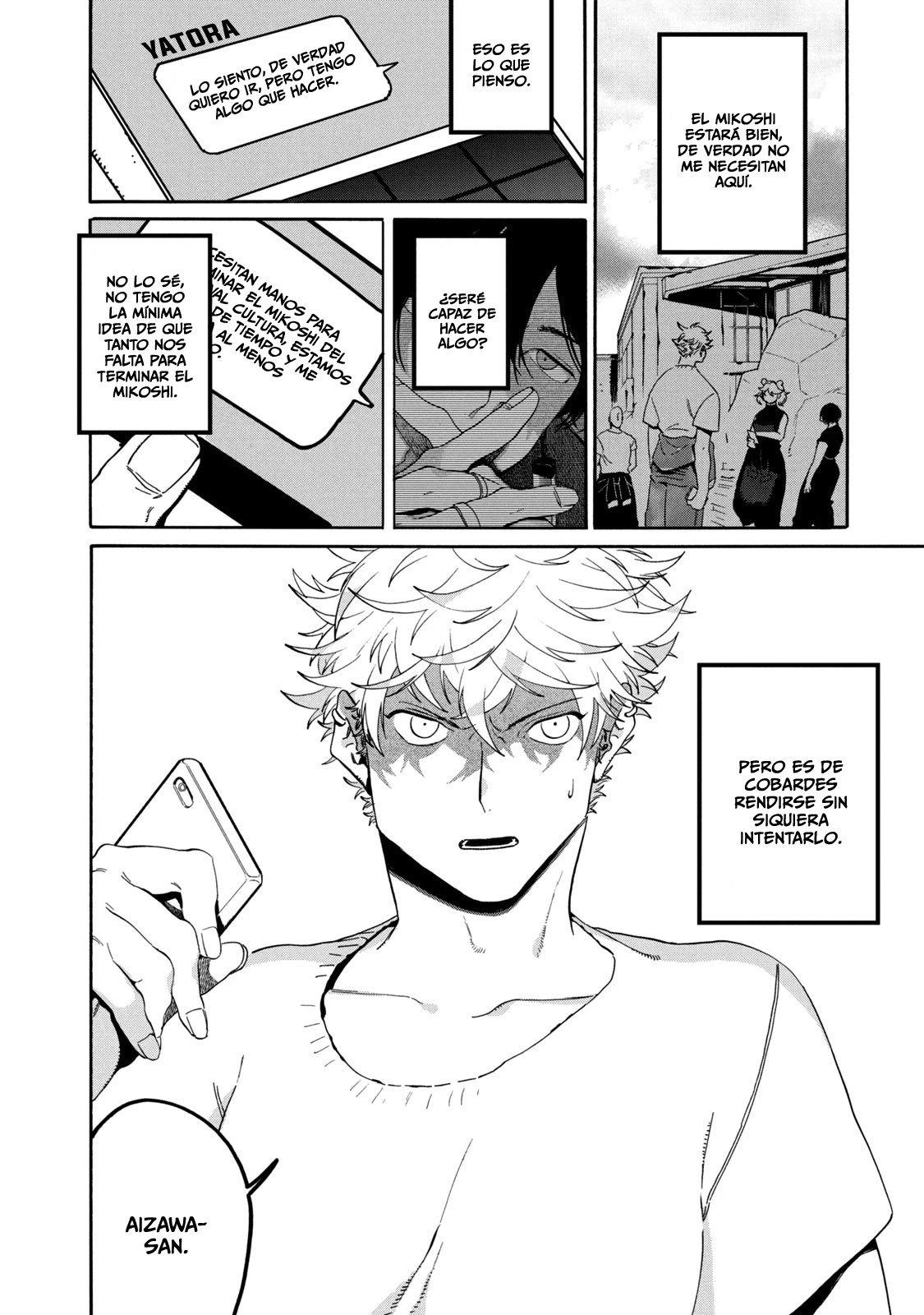 Read Blue Period ES Manga Online