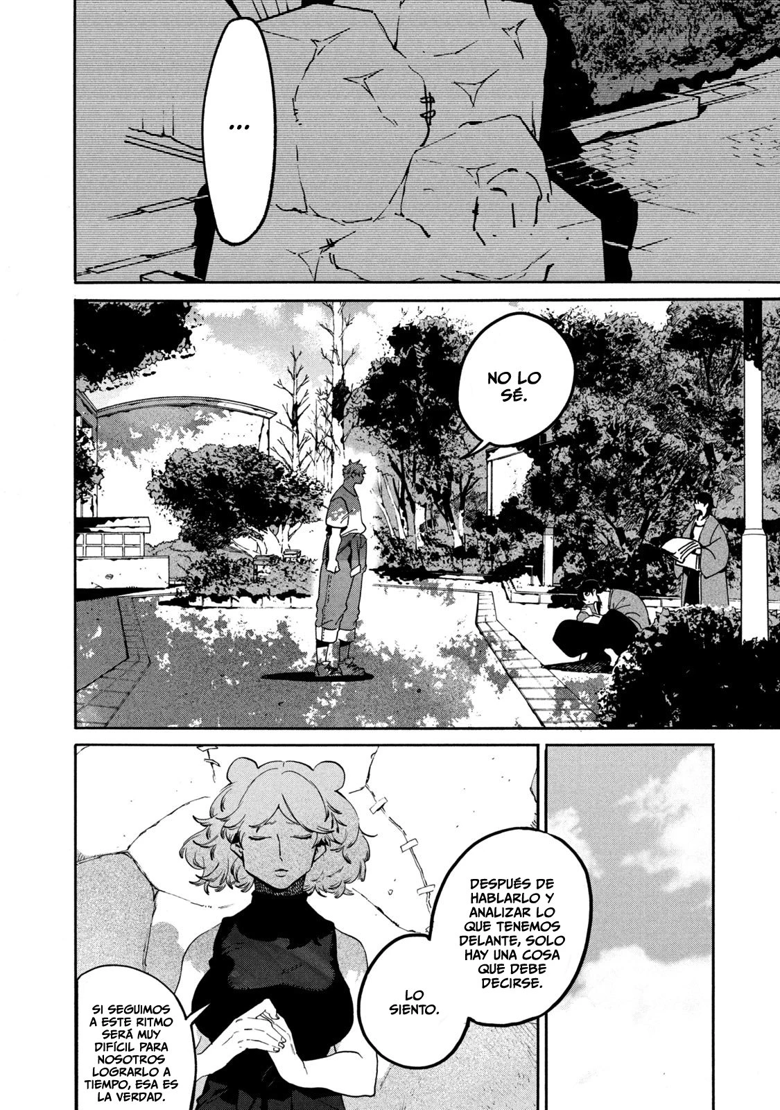 Read Blue Period ES Manga Online