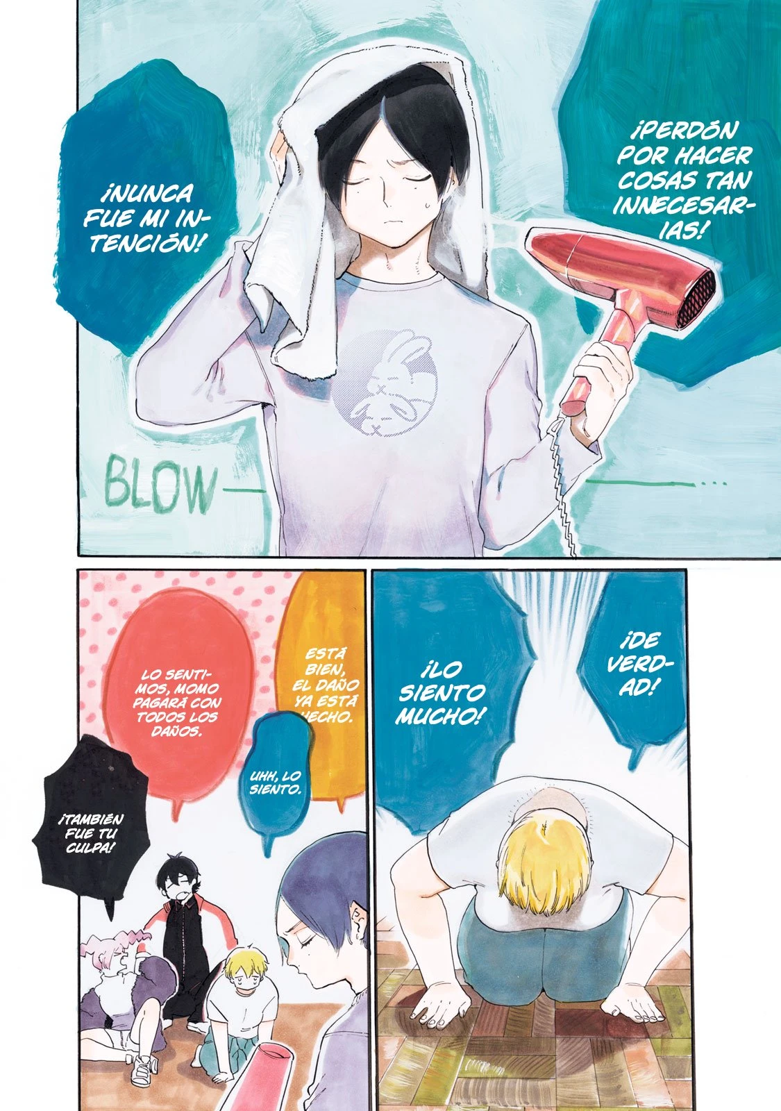 Read Blue Period ES Manga Online