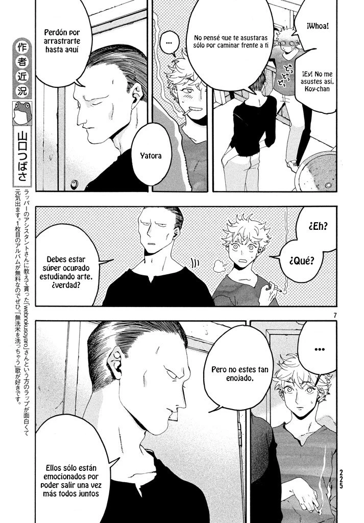 Read Blue Period ES Manga Online