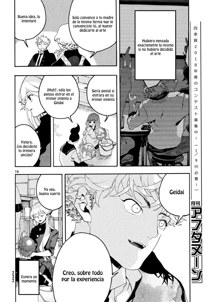 Read Blue Period ES Manga Online