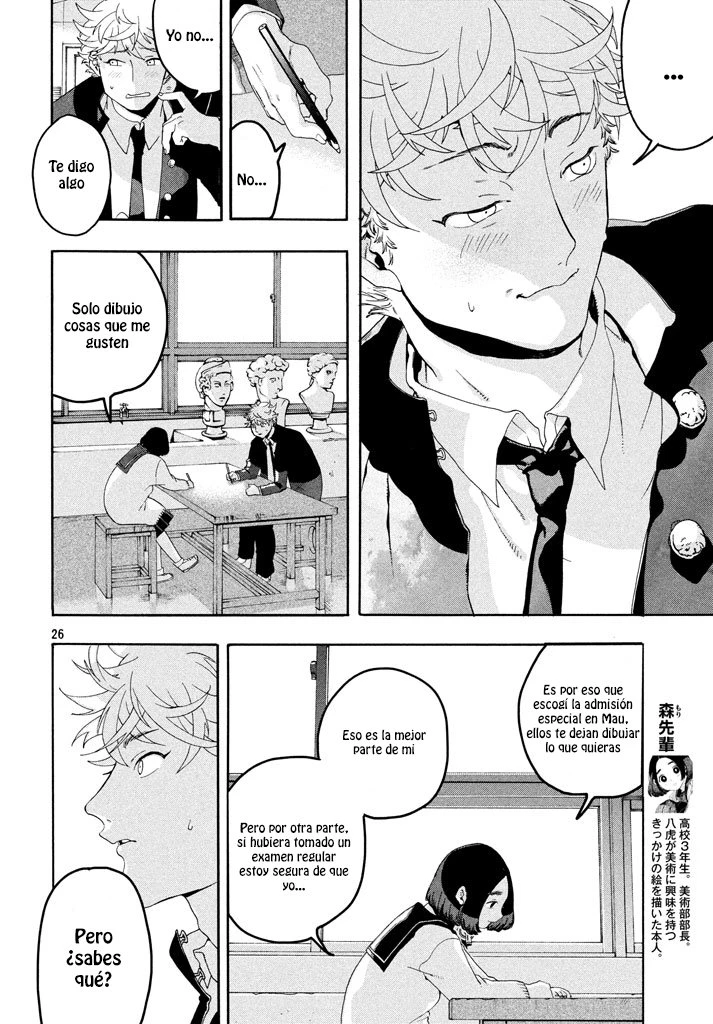 Read Blue Period ES Manga Online