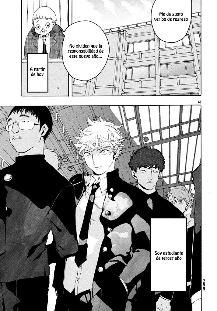 Read Blue Period ES Manga Online