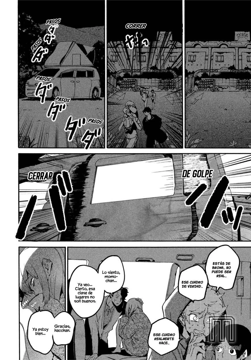Read Blue Period ES Manga Online