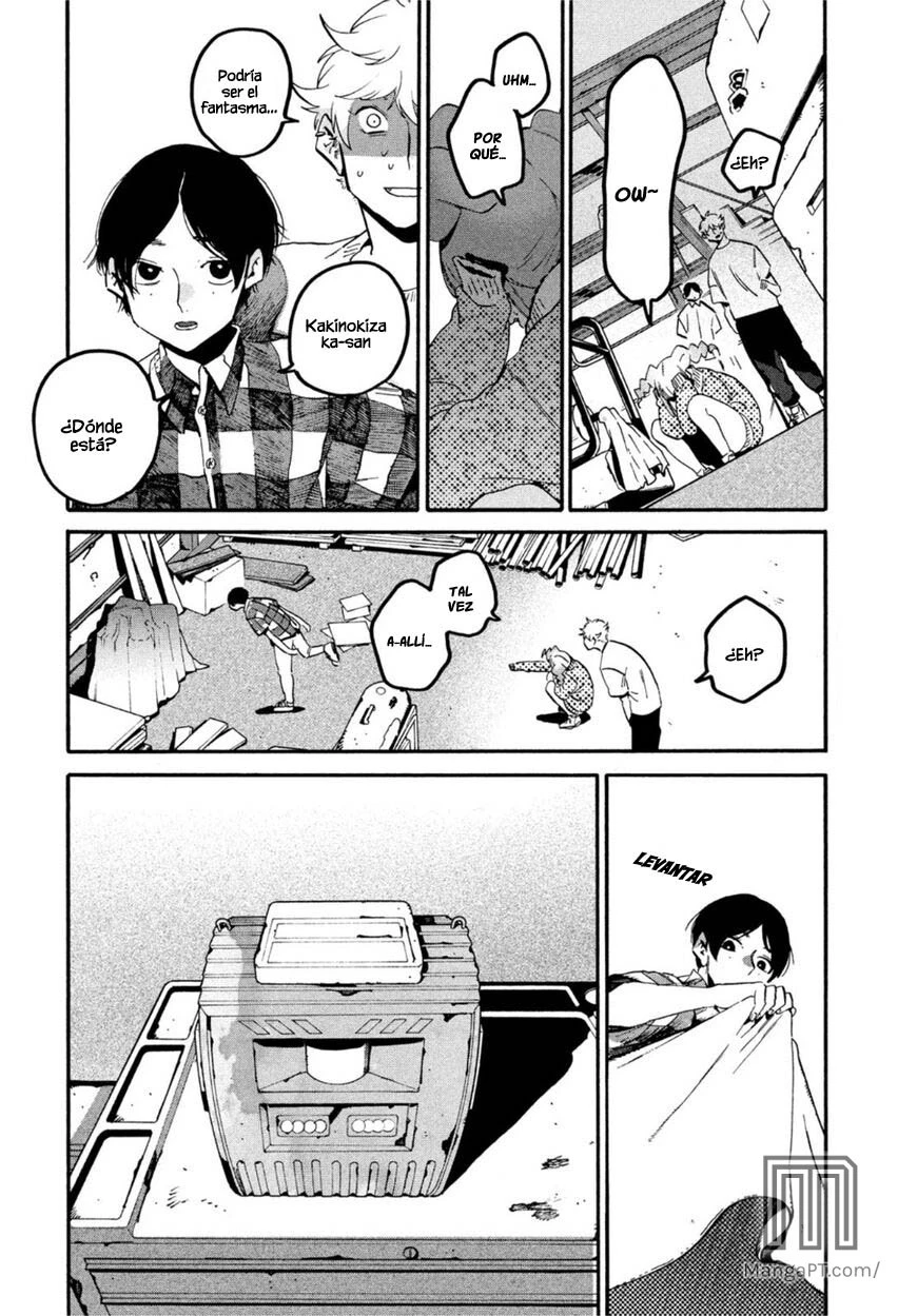 Read Blue Period ES Manga Online