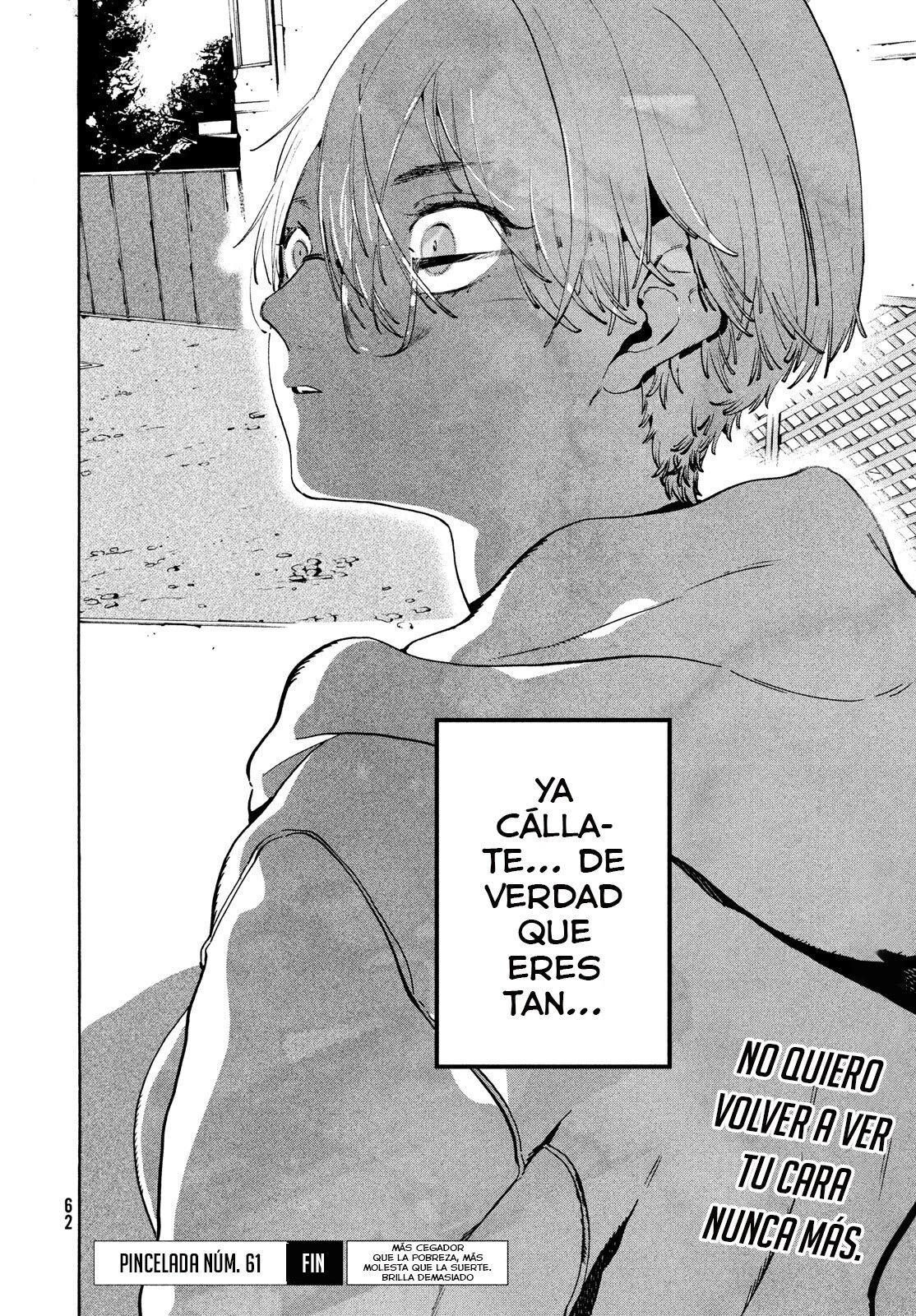 Read Blue Period ES Manga Online