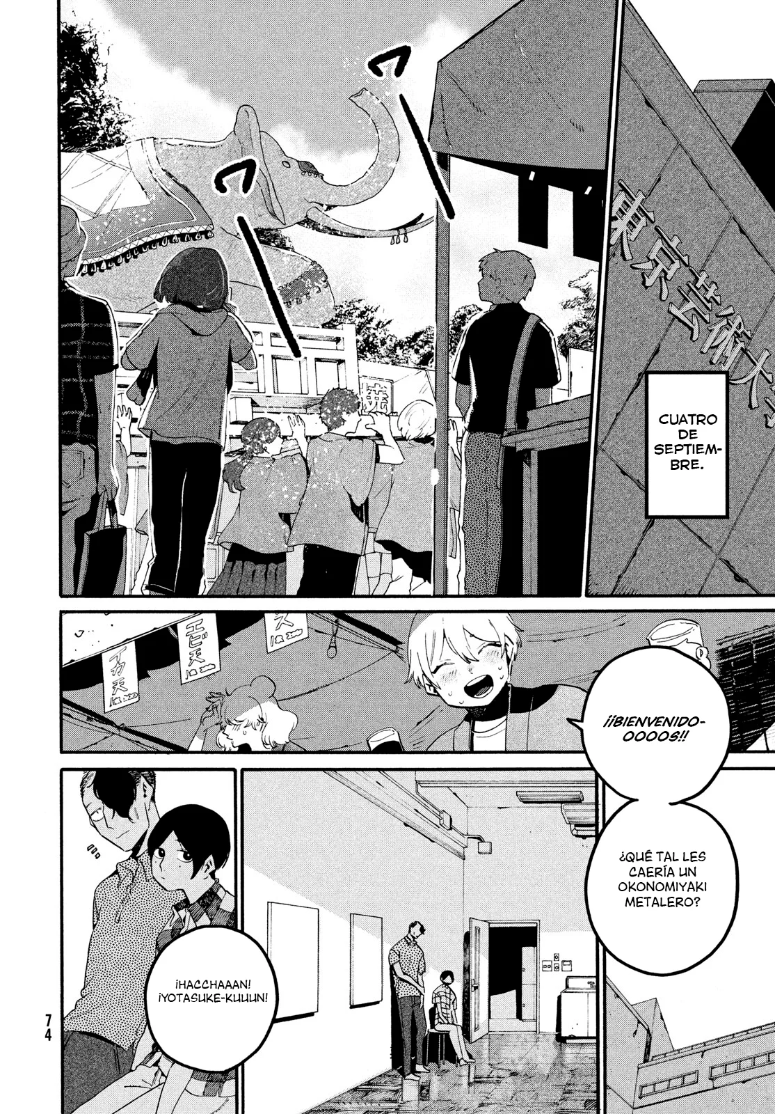 Read Blue Period ES Manga Online