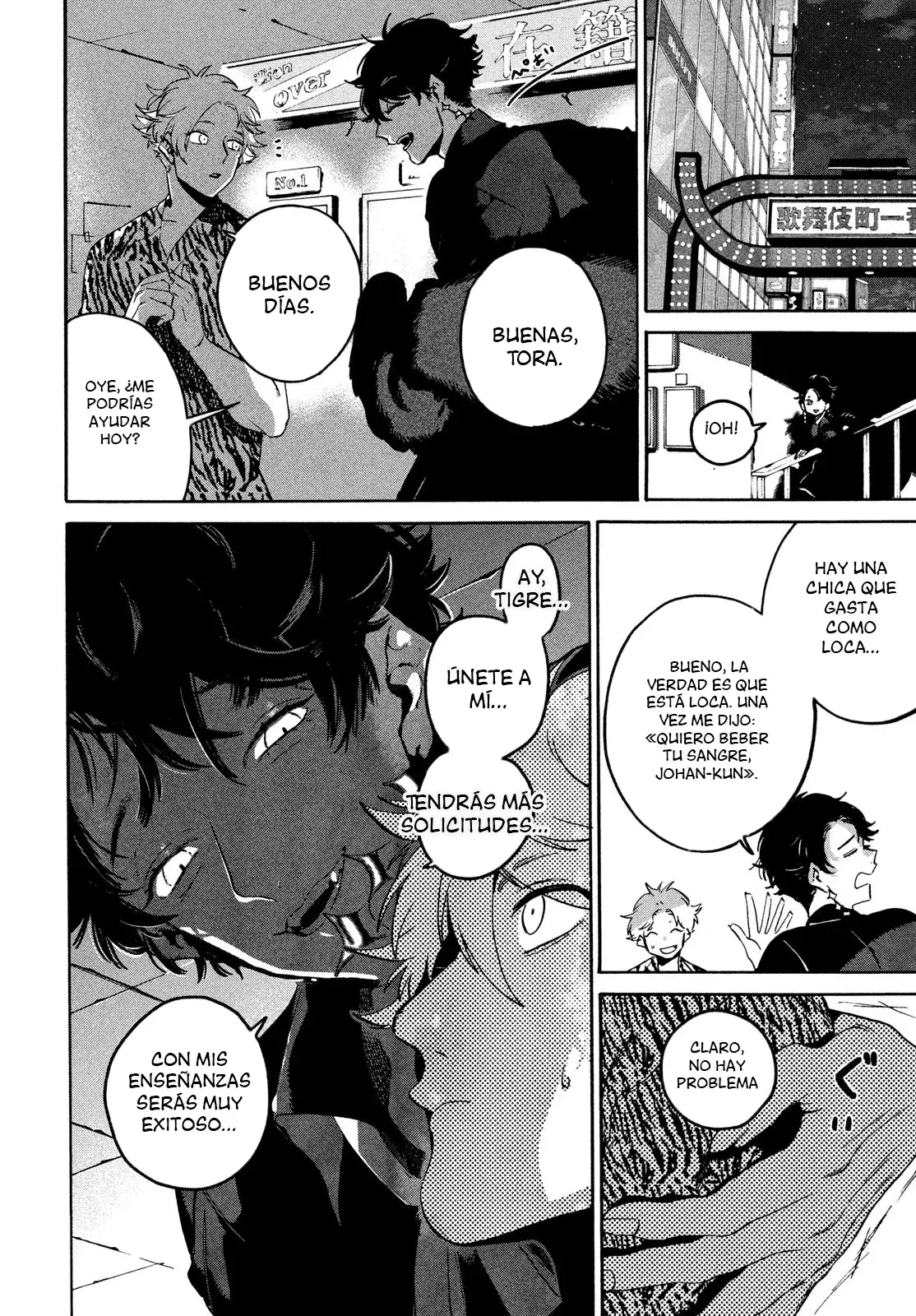 Read Blue Period ES Manga Online