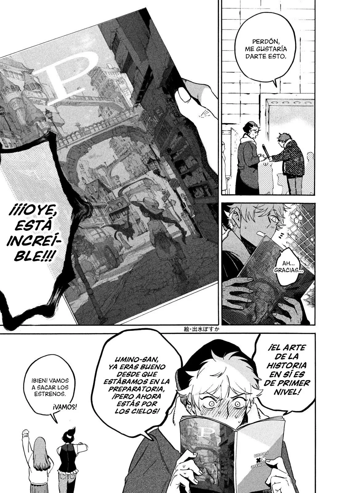 Read Blue Period ES Manga Online