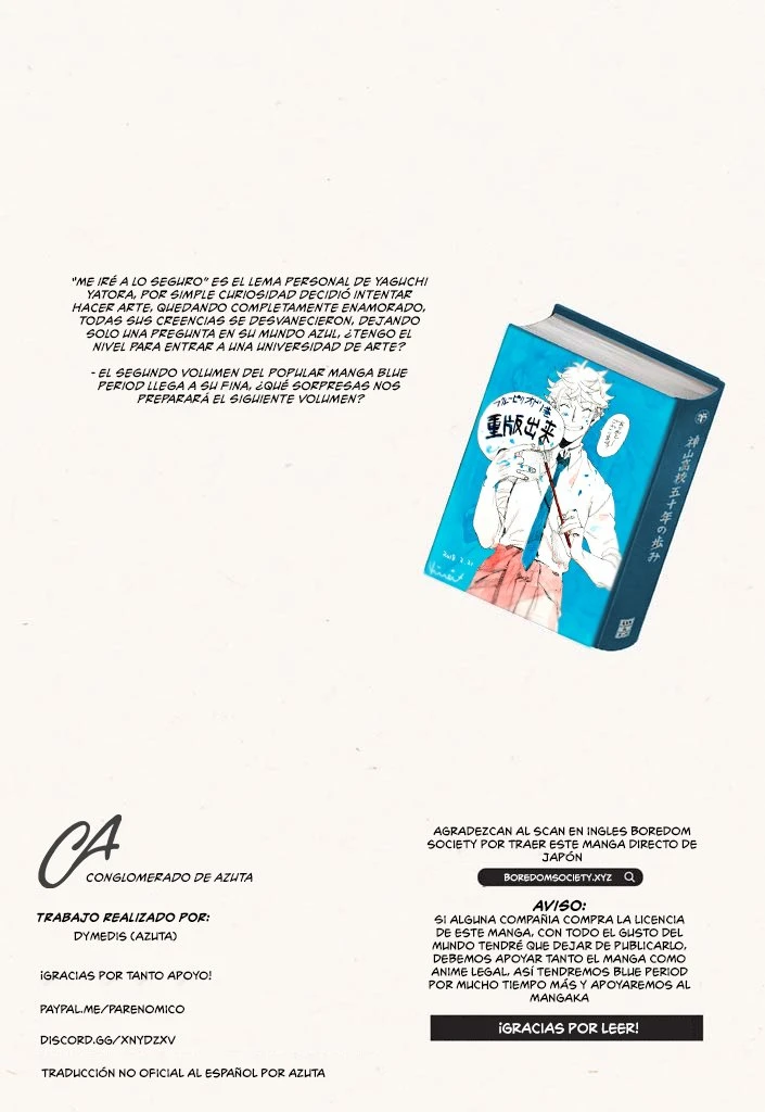 Read Blue Period ES Manga Online